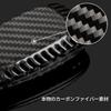 Genuine Subaru Carbon Fiber Key Case Cover for and Black Key Fob [T-carbon] BRZ, XV, Outback, Forester, Ascent, Crosstrek, WRX, GT86. Shell.