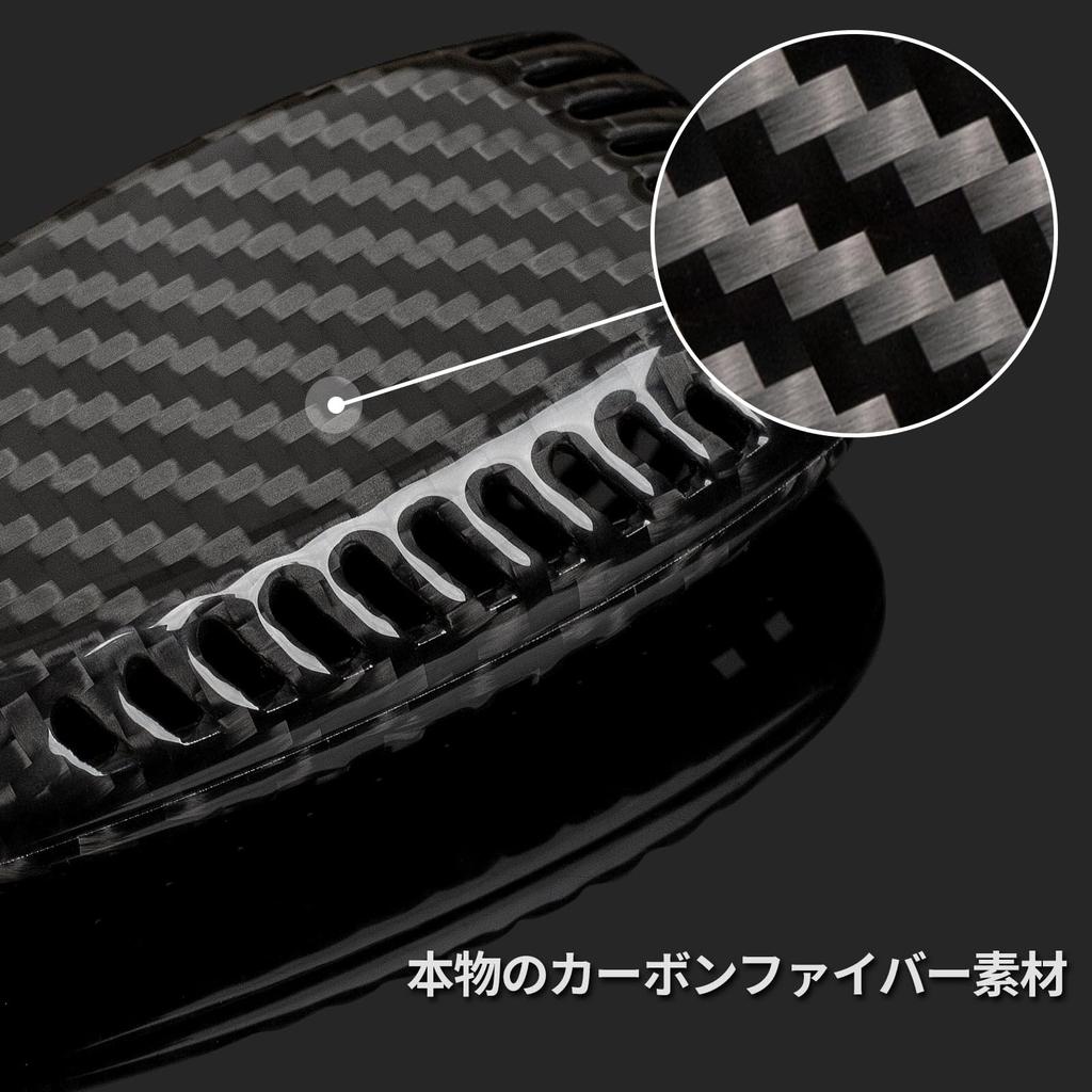 Genuine Subaru Carbon Fiber Key Case Cover for and Black Key Fob [T-carbon] BRZ, XV, Outback, Forester, Ascent, Crosstrek, WRX, GT86. Shell.