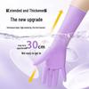 Yulong Disposable Extended Nitrile Household Gloves