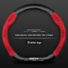 Ultra-Thin Alcantara Steering Wheel Cover for Nezha Cars: U, S, V Models
