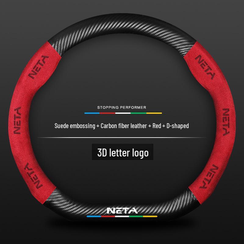 Ultra-Thin Alcantara Steering Wheel Cover for Nezha Cars: U, S, V Models