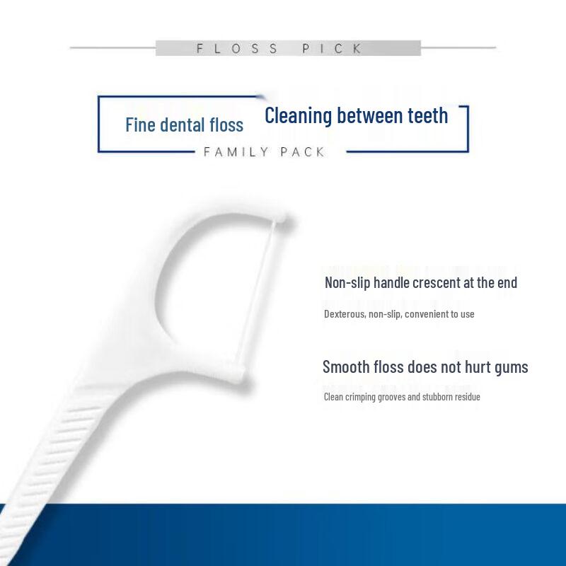 Leng Suan Ling Floss Sticks