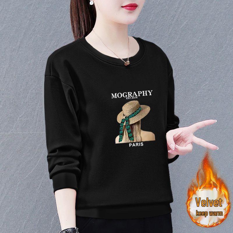 Sweatshirt à col rond doublé polaire pour femme - Collection Automne/Hiver 2024