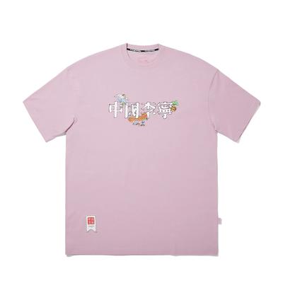 Li Ning X Henry Jones Artist Collaboration Plant Floral Crew Neck Breathable Loose Versatile Short Sleeve T-Shirt Unisex T-Shirt AHSV413-4