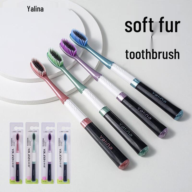 

YALINNA Bamboo Charcoal Soft Toothbrush