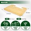 Bamboo Car Steering Wheel for and Tablet Warranty [Hope Retailer] Table, Driver's Seat, Natural, Durable, Water-Resistant, Work, Dining, Viewing,