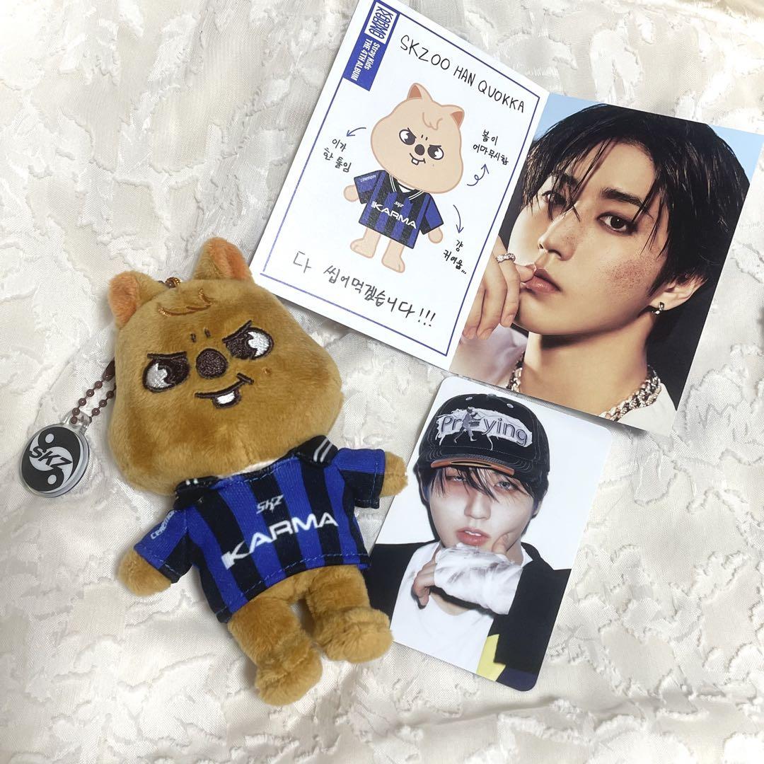 

[USED] Anonymous Shipping Stray Kids Karma Skzoo Han Plush Toy