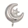 4pcs 22 inch Star Moon Integrated  Party Balloon,Designed for Ramadan Decoration,Decorated with Connected Star Moon Balloons