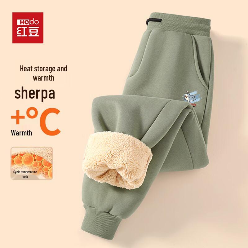 

Hodo Men s Winter Sherpa Fleece Lined Joggers XL