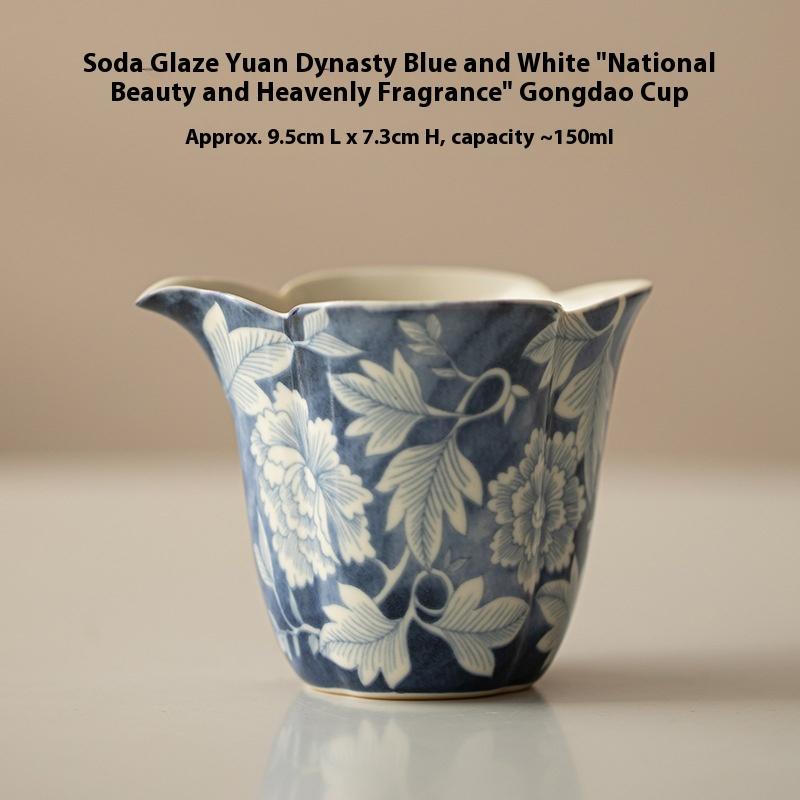 

Soda Glaze Yuanqinghua Chinese Style Ceramic Gongdao Cup Tea Sea Tea Ceremony Accessories Tea Divider Even Gong Dao Bei