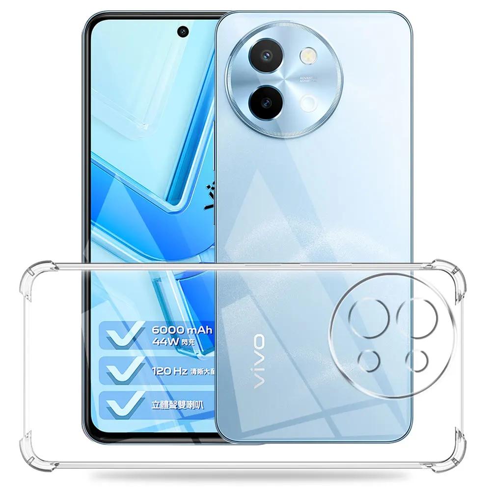 For Vivo Y58 5G Y36C Case Clear Silicone Soft Phone Case For Vivo Y37 Pro Y36C Y200 GT Transparent Shockproof Protect Back Cover
