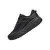 HOKA One One Bondi 7 Wide 2E 'Triple Black' Sneakers 1110530-BBLC