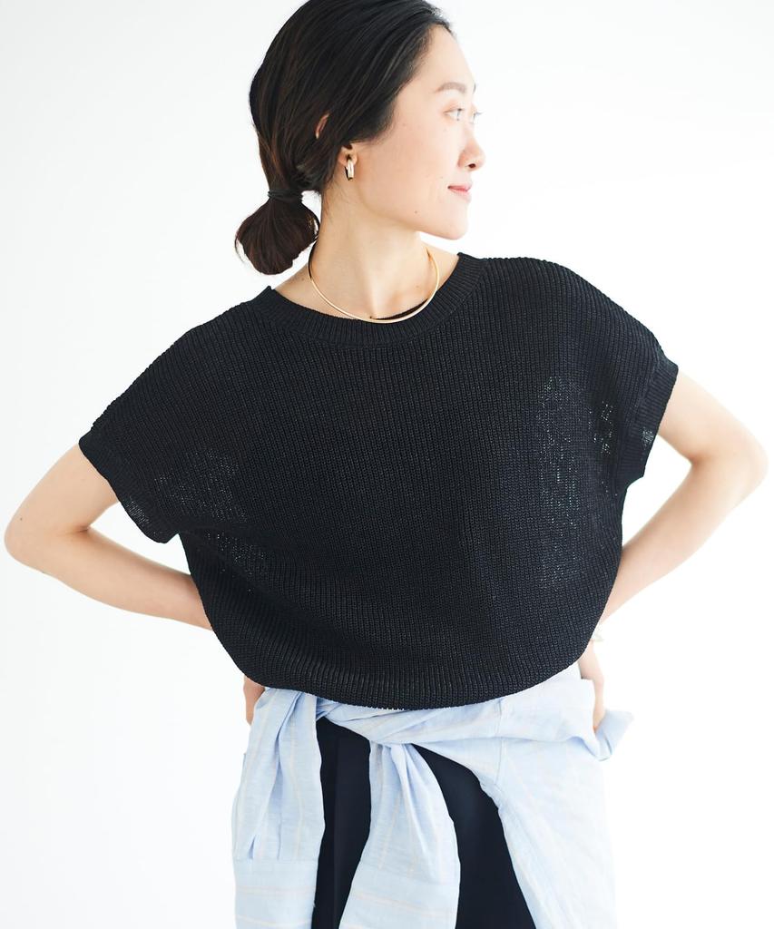 Le Coeur Blanc Paper Yarn Knit 3033020704 38 Off 2-Way