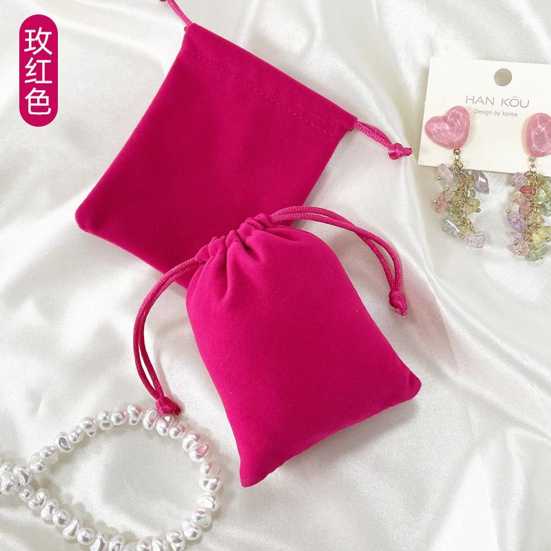 50PCS Small Drawstrings Velvet Gift Bags Velvet Jewelry Pouches for Wedding Favors Candy Bags Party Favor 2.8*3.6"