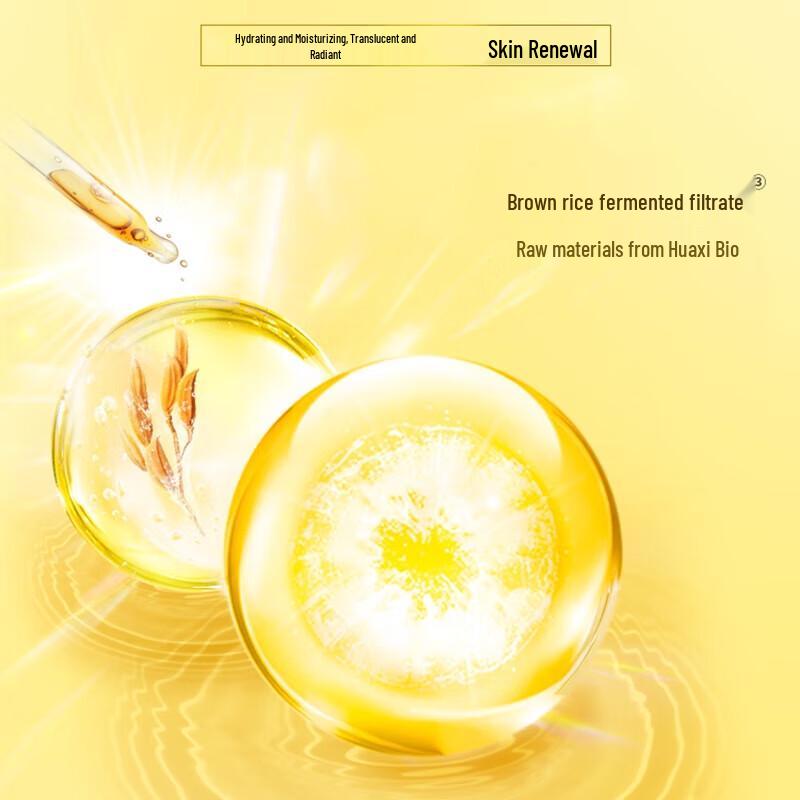 Pond's Hydrating Rice Essence Facial Cleanser Twin Pack