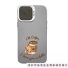 Coffee bear is suitable for Apple 16 mobile phone case iPhone13/14 colored silver 15promax new 13 anti-drop 11P