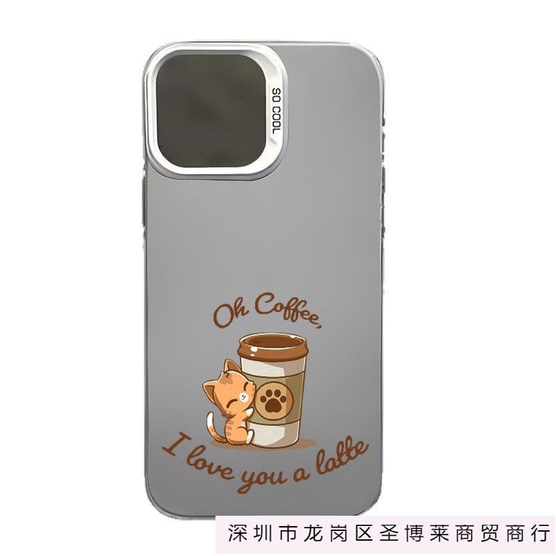 Coffee bear is suitable for Apple 16 mobile phone case iPhone13/14 colored silver 15promax new 13 anti-drop 11P