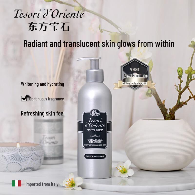 Tesori d'Oriente Whitening Moisturizing Body Lotion