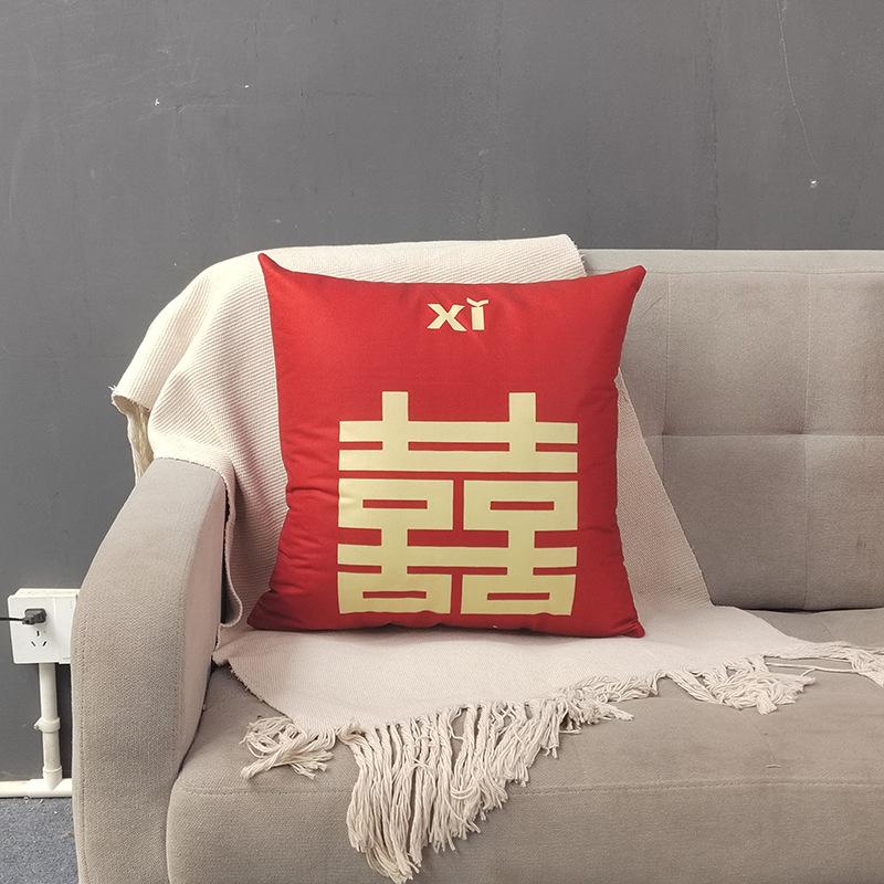 Hochzeitsdekoration Frischvermählt Rot Glückliches Wort Kissenbezug Hochzeitszimmer Dekoration Nachttisch Sofa Kissen Hochzeitszimmer Dekoration