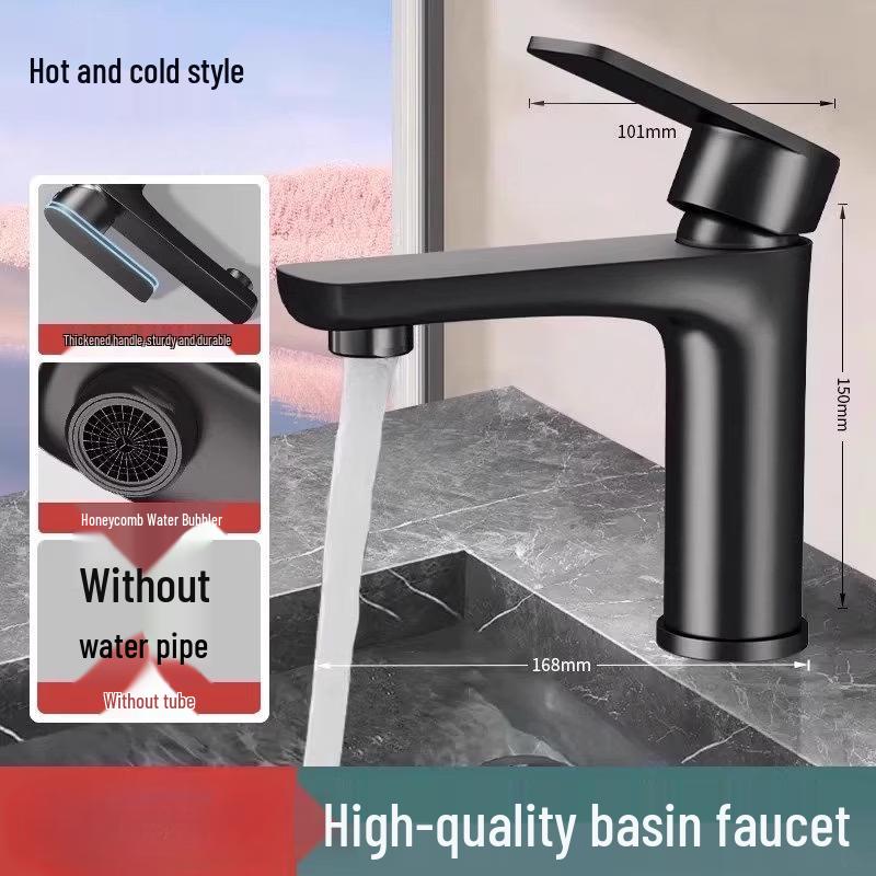 TLXT Integrated Basin Faucet