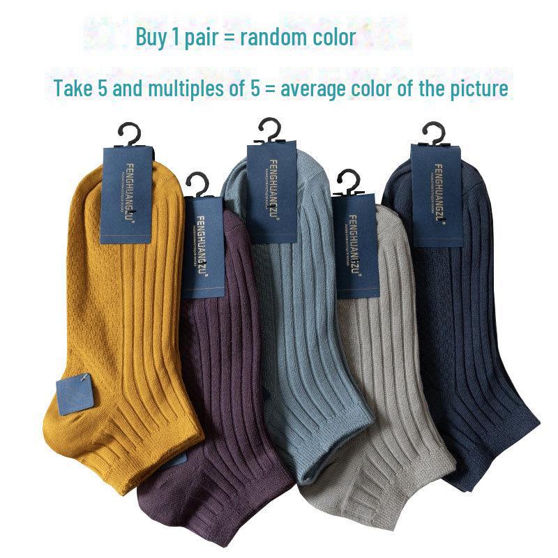 Men's Cotton Boat Socks - Breathable, Deodorant, Sweat-Absorbing, and Suitable for Spring & Autumn