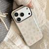 Artistic Flower Phone Case for iPhone 16, iPhone 17, and iPhone 17 Pro Max
