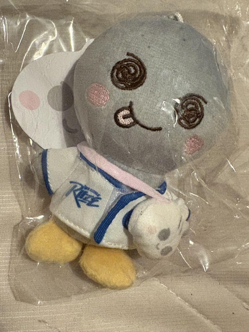 

[USED] RIIZE Park Korea Plush Toy 10cm Eunseok Song Youngdori