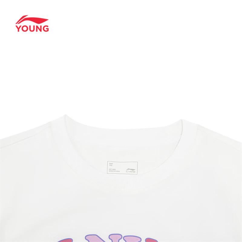 Li-Ning Girls' Soft Loose Fit Sports T-Shirt