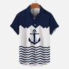 Summer Casual Men Shirts, Navy White Marine Element Fabric Texture Print, Multiple Stitching Design Loose Breathable Open Front Shirts