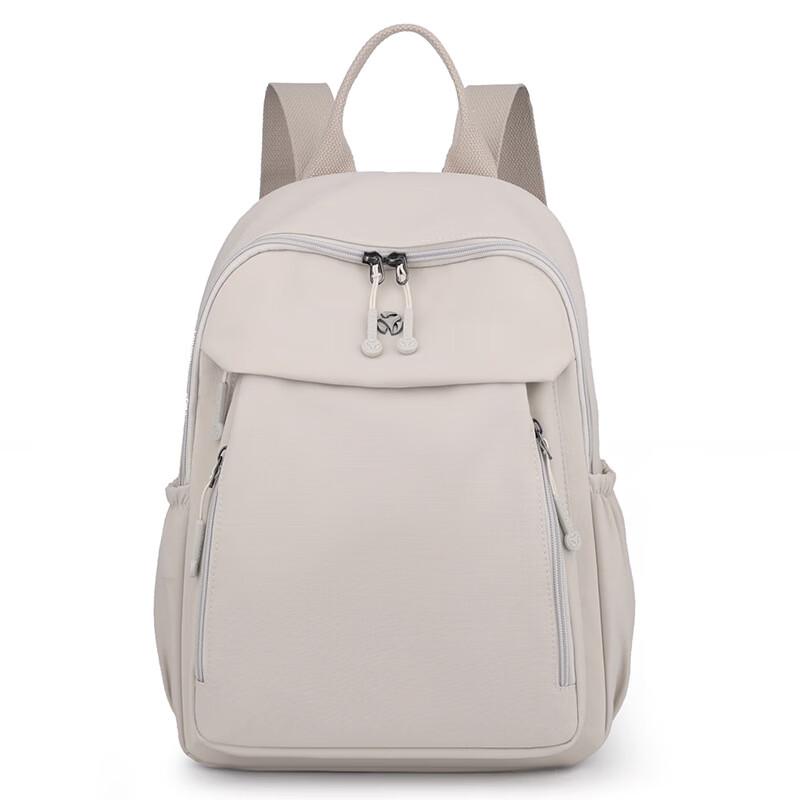 

Li Shen Fashion Small Backpack