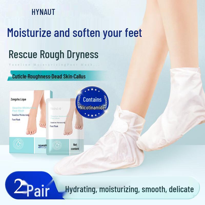 Vaseline Moisturizing Repair Foot Mask