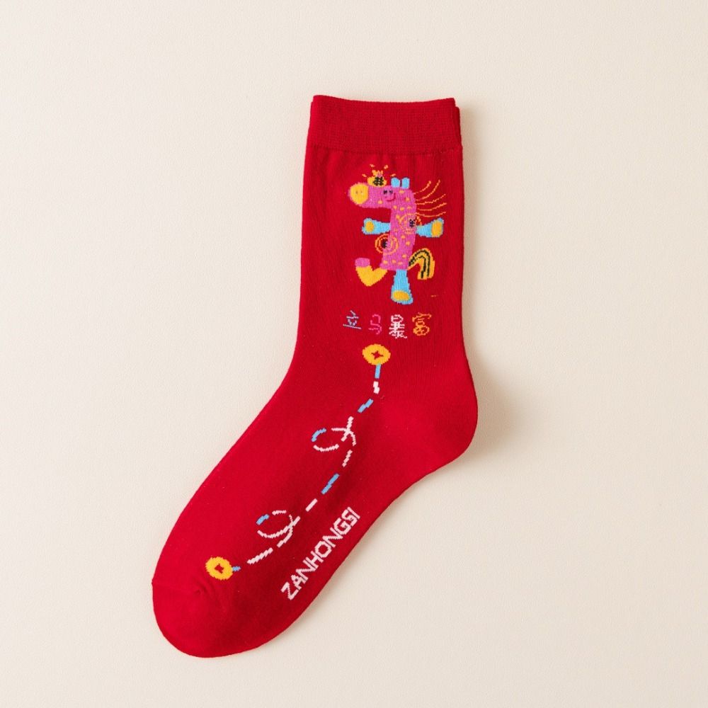 Cotton New Year Red Socks Chinese Style 2026 Spring Festival Socks Women Horse Tube Socks  Women