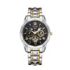 Men'S Simple Handsome Trend Watch Waterproof Fashion Quartz Watch Stainless Steel
