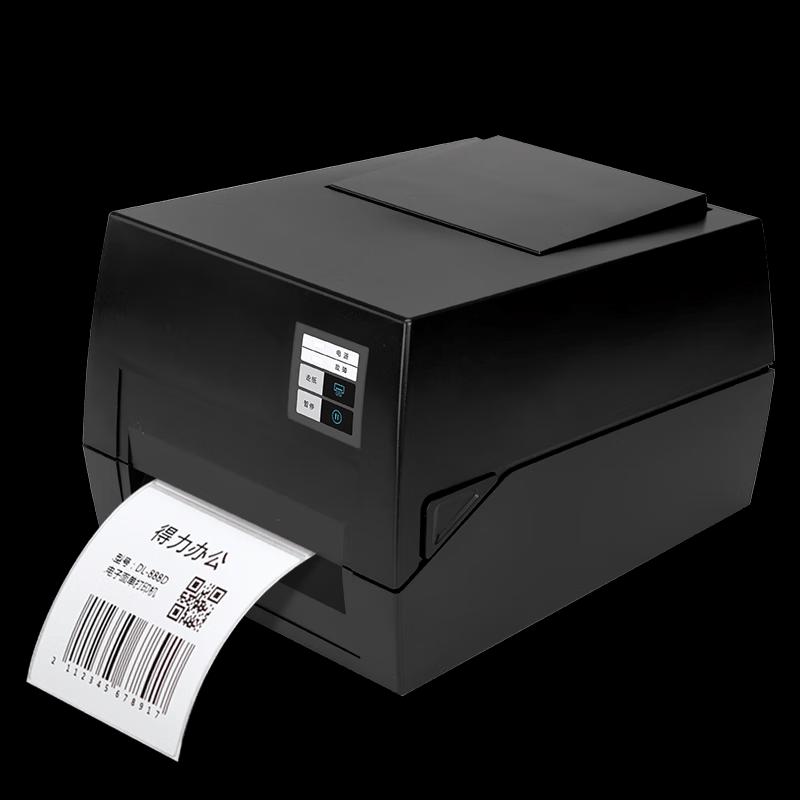 Deli DL-825T 300dpi Thermal Transfer Label Printer CN plug (adapter included)