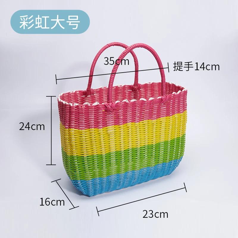 Large Handheld Plastic Woven Storage Basket, Picnic Fruit Basket, Supermarket Shopping Storage Bin, Decorative