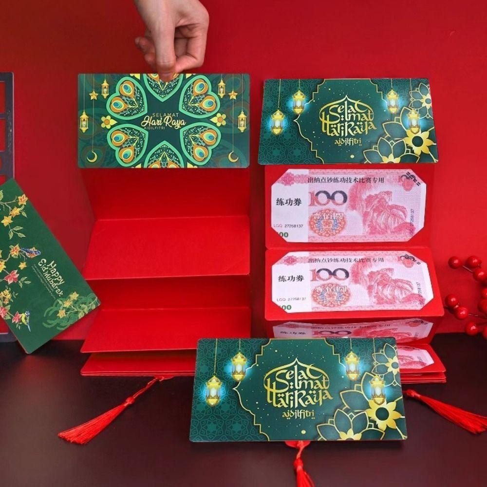Paper New Year Red Envelopes Bless Words HongBao Folding Red Envelopes Elegant Pattern Eid Mubarak Envelopes Wedding Celebration