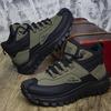 Plus Size Men's Trendy Vulcanized Sole Non-slip Wear-resistant Casual Sports Shoes