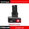 12V Lithium-Ion Universal Charger for Electric Drills, High-Capacity Tools, Screwdrivers, and Pistol Drills