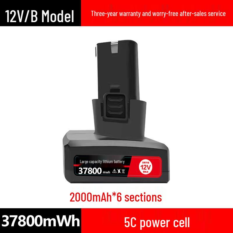 12V Lithium-Ion Universal Charger for Electric Drills, High-Capacity Tools, Screwdrivers, and Pistol Drills