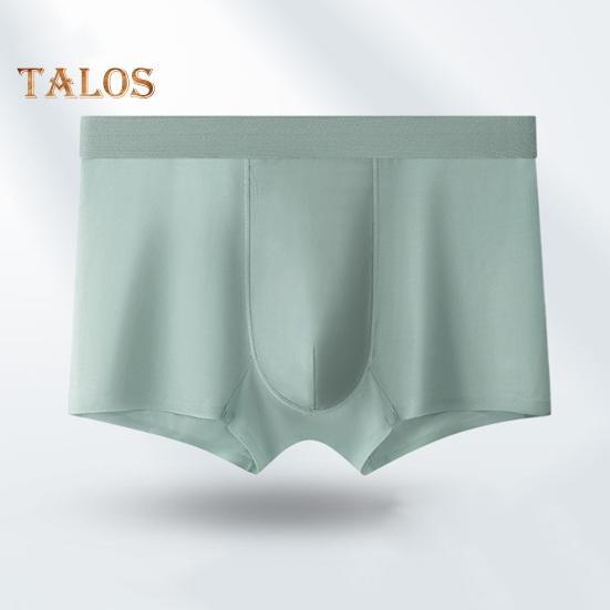 Menn Bokser Undertøy Middels høyde Ensfarvet Is Silke Shorts Truser Ultratynn Pustende Sømløs Sommer Undertøy