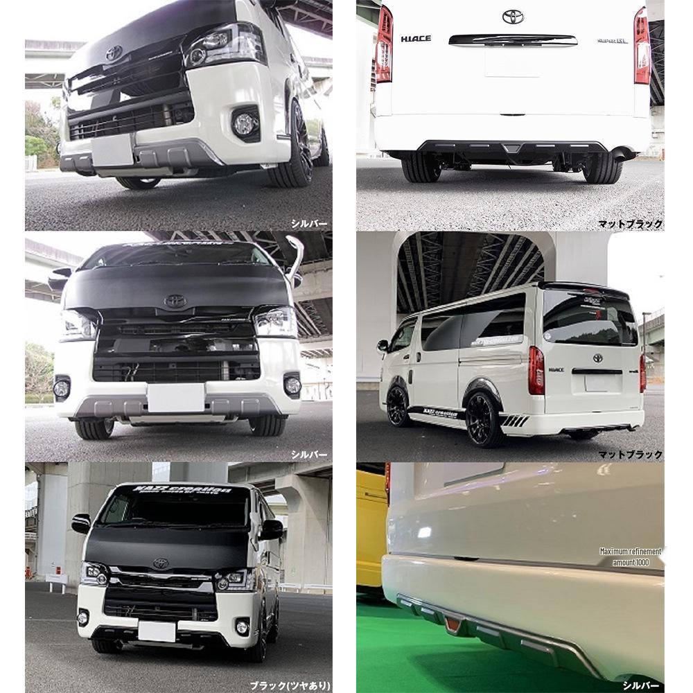 Toyota Hiace 2005-2018 Front Lower Bumper Guard Bar