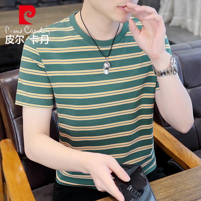 Pierre Cardin Men s Striped Ice-Feel Short Sleeve T-Shirt L