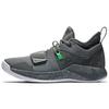 PG 2.5 Grey Green