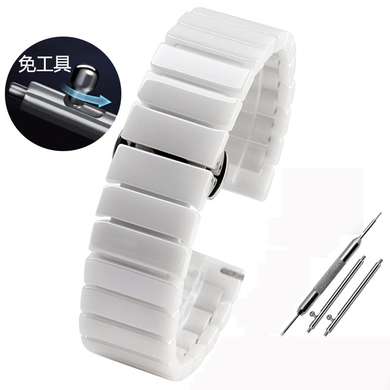 For Smart Watch Band Huawei GT3 PRO strap White Black Ceramic Watch Strap Watch GT3Pro Men And Women Replacement Strap 43mm 46mm