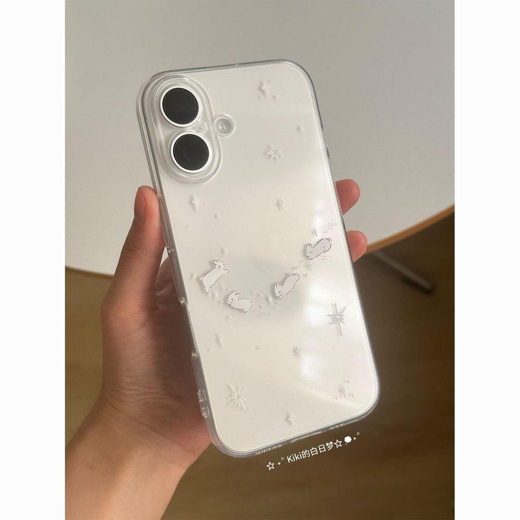 Sternenhase Sternenhimmel Cartoon Handyhülle für iPhone 14/15/16/17 Pro Max/XS/XR/11 - Weiche Hülle