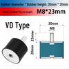 VD Type Cylindrical Rubber Vibration Isolator Pad with Inner & Outer Thread – NHE02 Motor Shock Absorbing Foot Pad