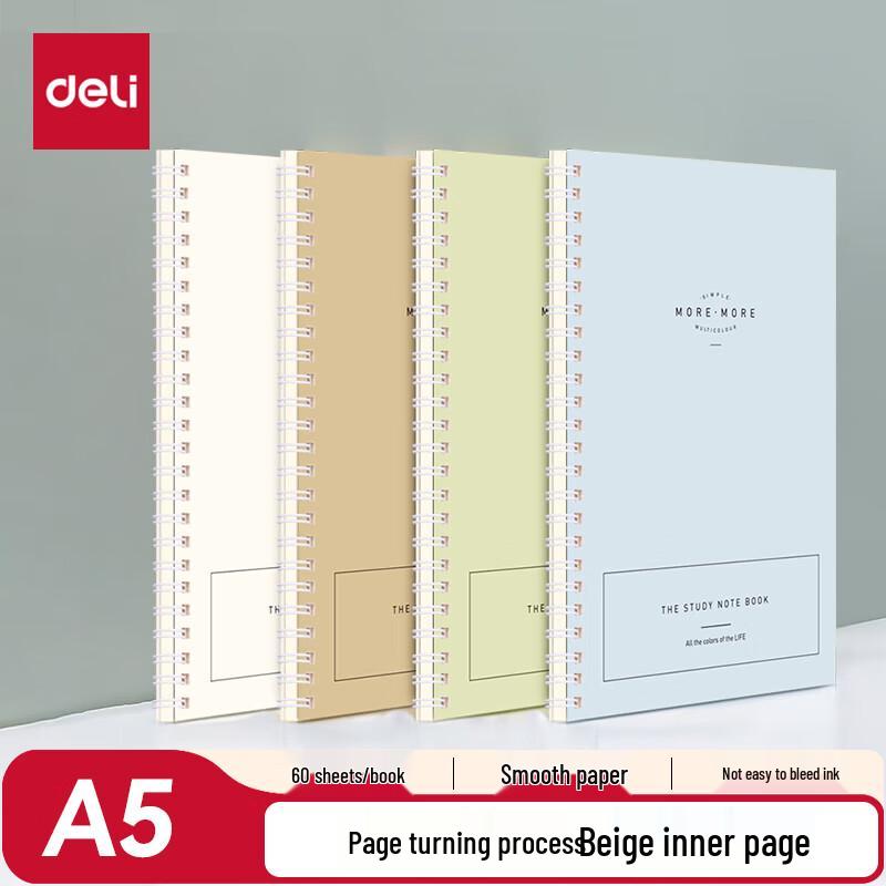 Deli A5 Lexu Series Spiral Notebook Set