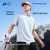 Warrior Men's Quick-Dry Polo Shirt