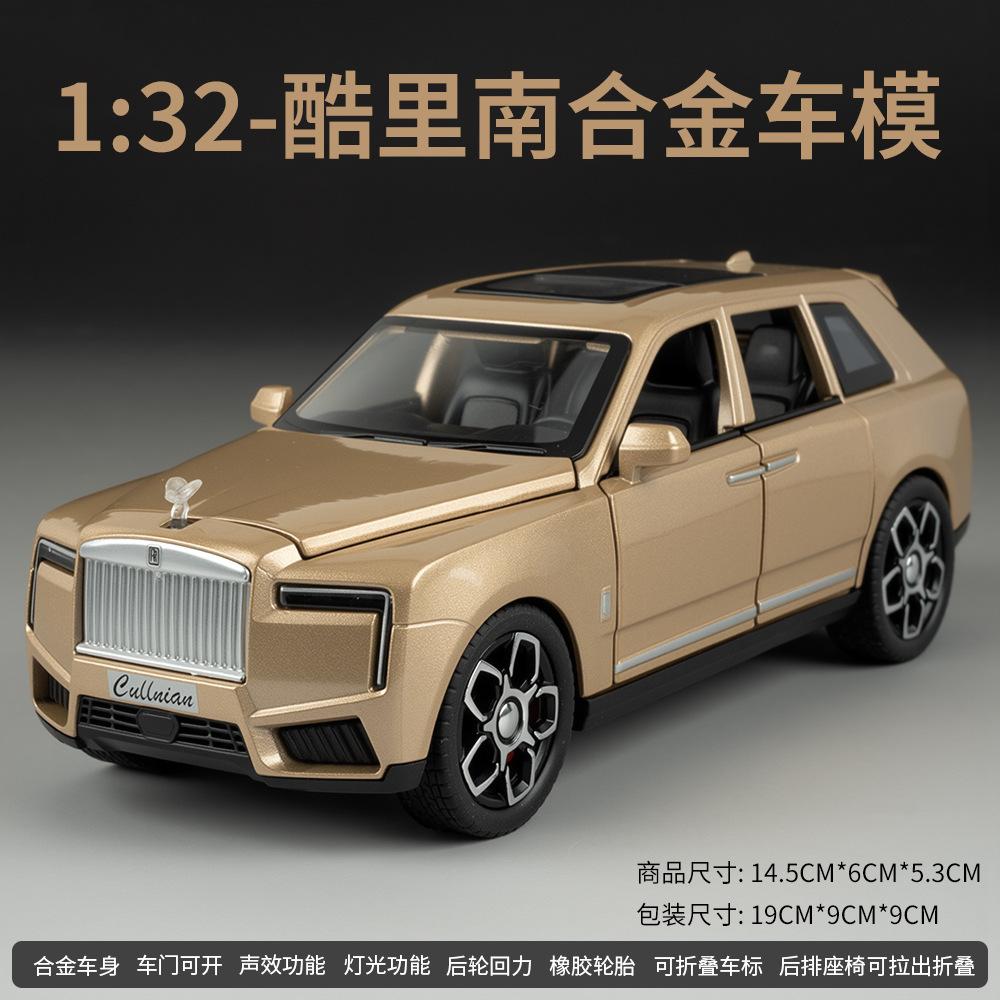1:32 Cullinan Luxury SUV Alloy Simulation Car Model Diecast & Toy Vehicles And Collectibles Cars Decoration Toy Boys