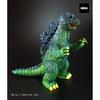 Godzilla Reprint Popy Greatsaurus Godzilla  Retro Green Ver. 